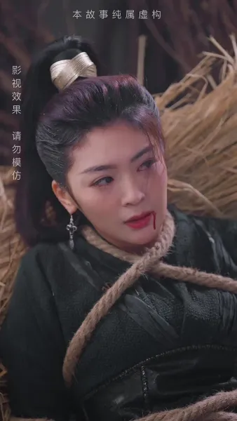 ฉันควบคุมเวลาในหอสระ