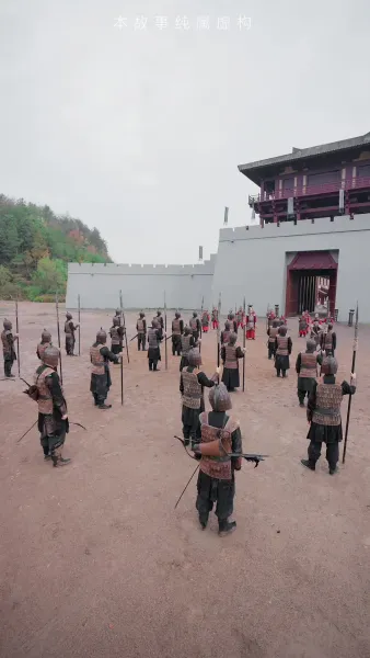 ฉันควบคุมเวลาในหอสระ