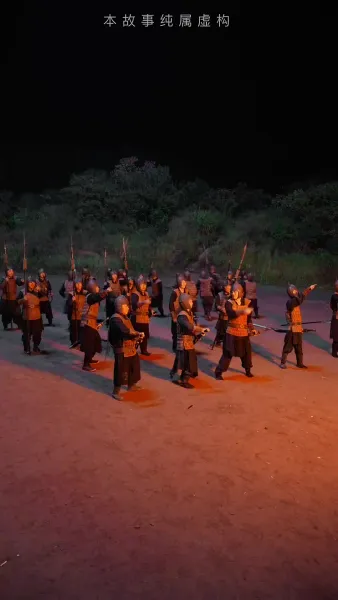 ฉันควบคุมเวลาในหอสระ