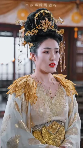 ฉันควบคุมเวลาในหอสระ