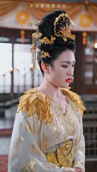 ฉันควบคุมเวลาในหอสระ