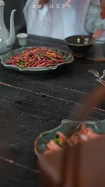 ฉันควบคุมเวลาในหอสระ