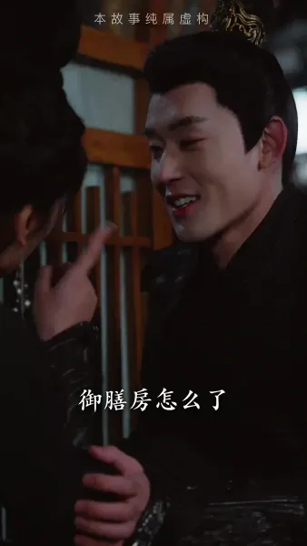 ฉันควบคุมเวลาในหอสระ