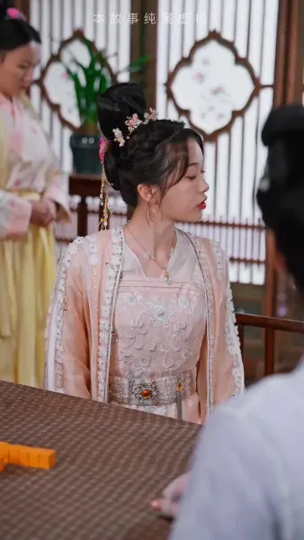 ฉันควบคุมเวลาในหอสระ