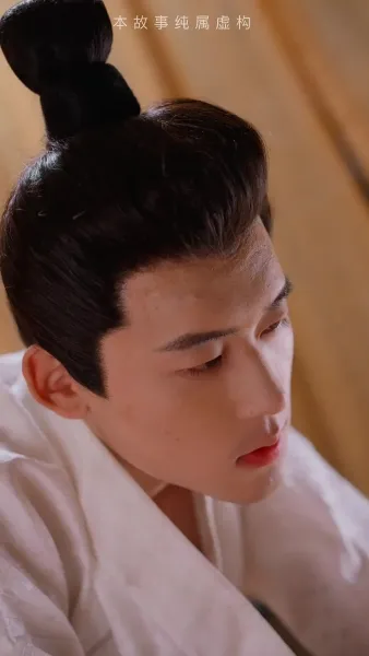 ฉันควบคุมเวลาในหอสระ