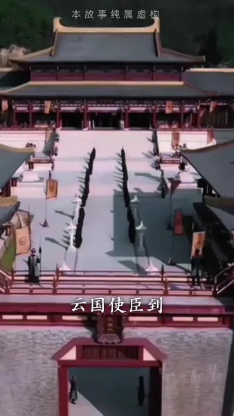 ฉันควบคุมเวลาในหอสระ