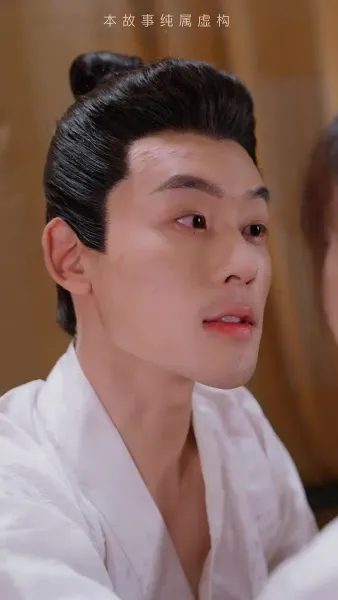 ฉันควบคุมเวลาในหอสระ