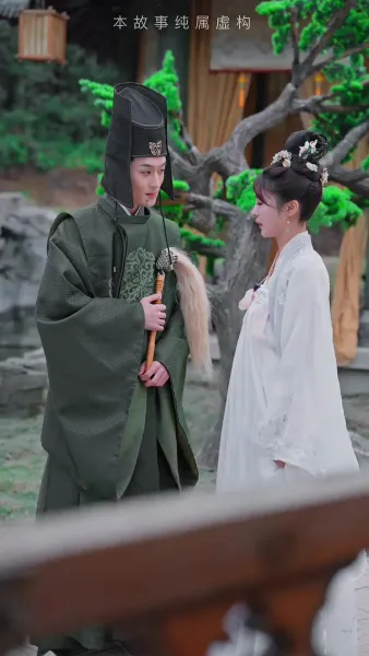 ฉันควบคุมเวลาในหอสระ