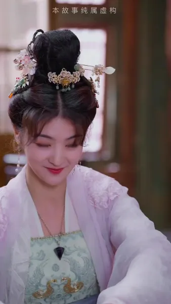 ฉันควบคุมเวลาในหอสระ