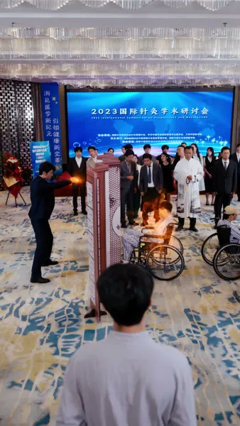 หมอวิเศษกลับผงาดอีกครั้ง