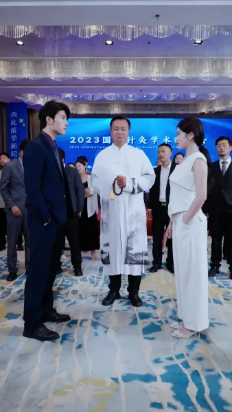 หมอวิเศษกลับผงาดอีกครั้ง