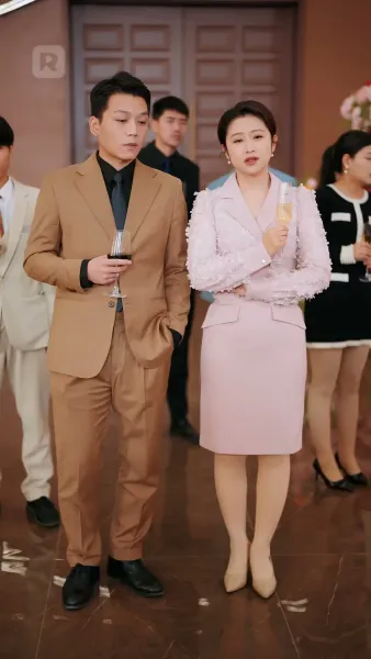 แม่ฉันเป็นเศรษฐีพันล้านเหรอ