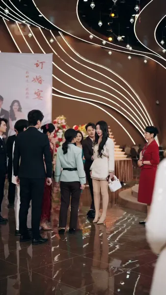 แม่ฉันเป็นเศรษฐีพันล้านเหรอ