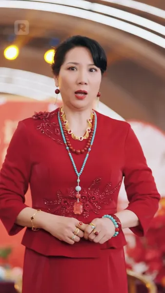 แม่ฉันเป็นเศรษฐีพันล้านเหรอ