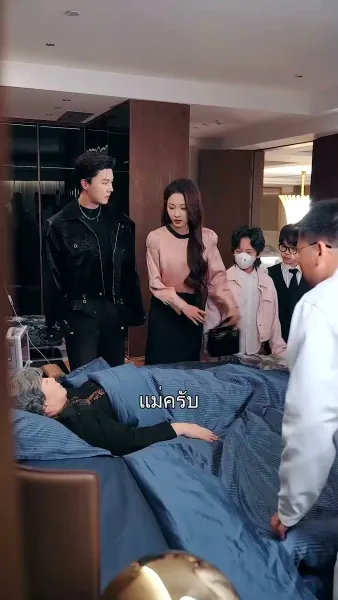 หวานใจท่านประธานคลั่งรัก