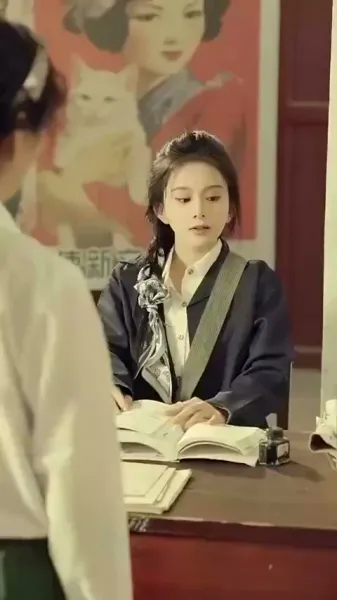 เวลาเดินทาง: หลงรักน้องสาวบุญธรรม