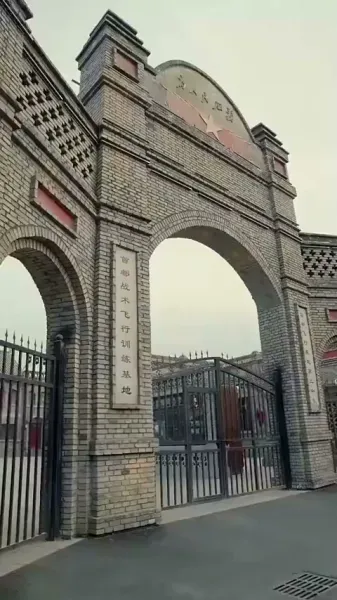 เวลาเดินทาง: หลงรักน้องสาวบุญธรรม