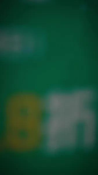 แม่ยาย สายโหด