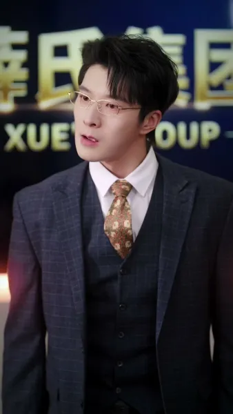 แม่ยาย สายโหด