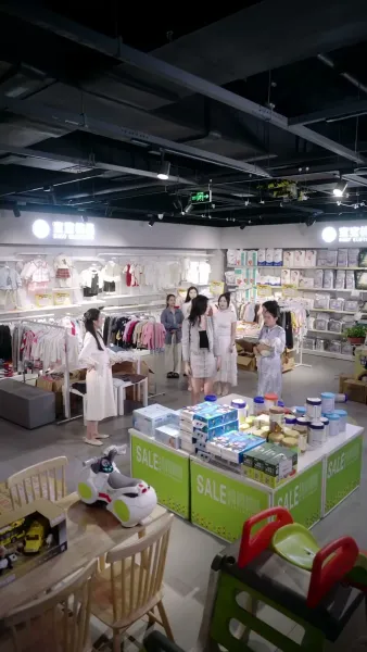 แม่ยาย สายโหด