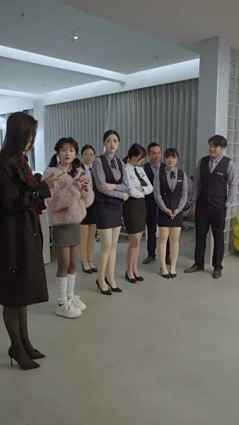 เมื่อรักข้ามขอบจักรวาล