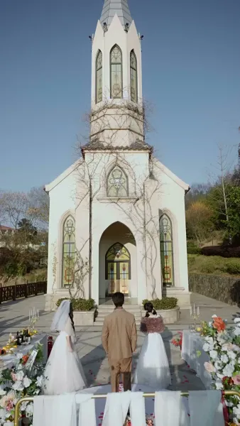 เมื่อรักข้ามขอบจักรวาล