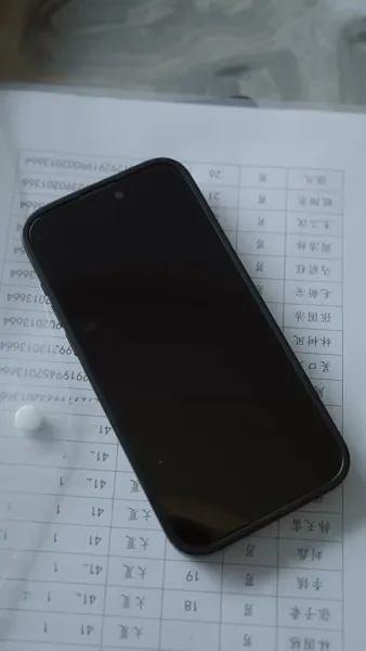 เมื่อรักข้ามขอบจักรวาล