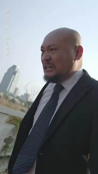 เมื่อรักข้ามขอบจักรวาล