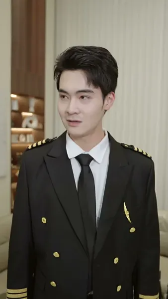 เมื่อรักข้ามขอบจักรวาล