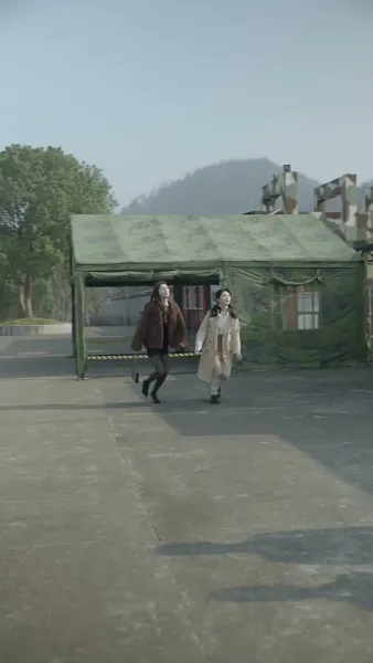 เมื่อรักข้ามขอบจักรวาล