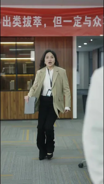 เมื่อรักย้อนกลับมา