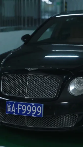 เมื่อรักย้อนกลับมา