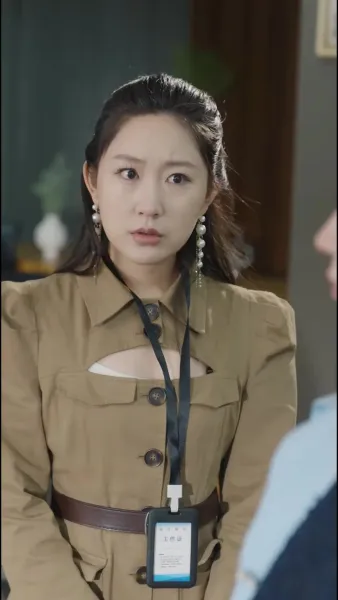 เมื่อรักย้อนกลับมา