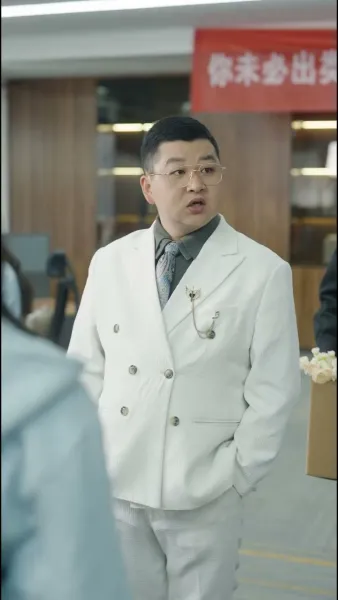 เมื่อรักย้อนกลับมา