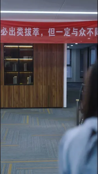 เมื่อรักย้อนกลับมา