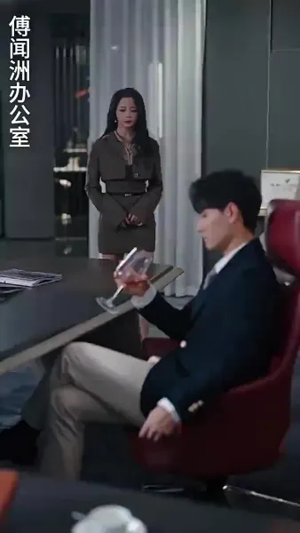 กรงปรารถนา