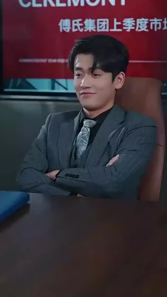 กรงปรารถนา