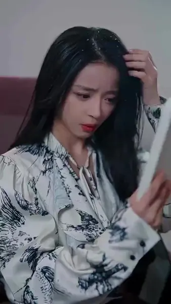 กรงปรารถนา