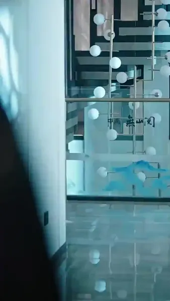 กรงปรารถนา