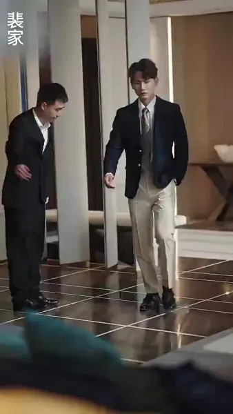 กรงปรารถนา