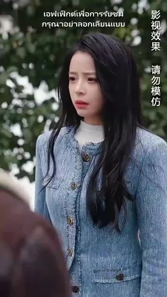 กรงปรารถนา