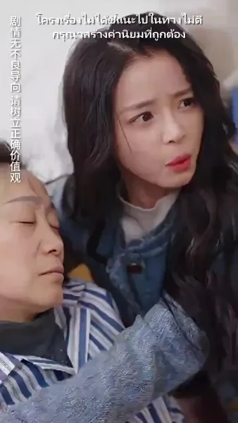 กรงปรารถนา