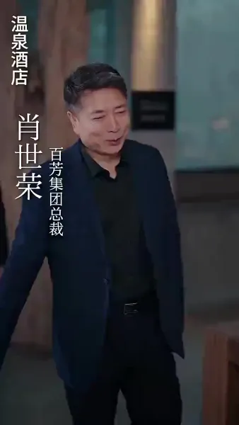 กรงปรารถนา