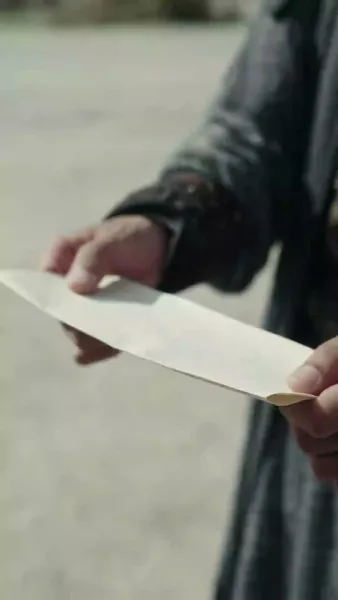 (พากย์เสียง) สามัญชนชั้นเอก