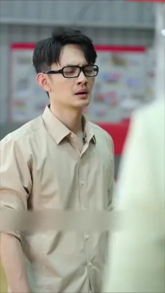 ทอดทิ้งสามีที่เชื่อใจคนอื่นไป