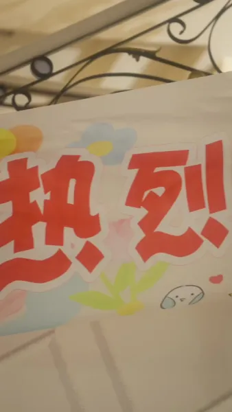 สามีแสบต้องฝึกโดยภรรยามือสังหาร