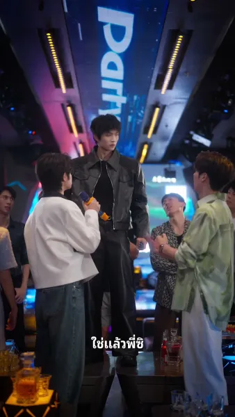 สามีแสบต้องฝึกโดยภรรยามือสังหาร