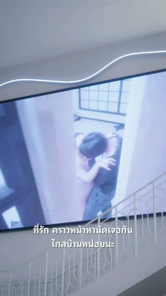 สามีแสบต้องฝึกโดยภรรยามือสังหาร