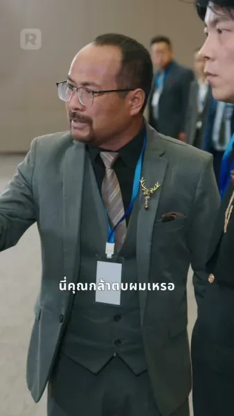 มาดามซีอีโอขยับเกม