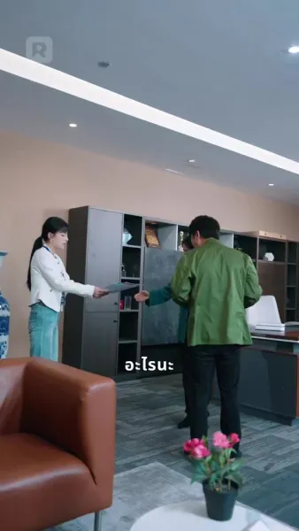 มาดามซีอีโอขยับเกม